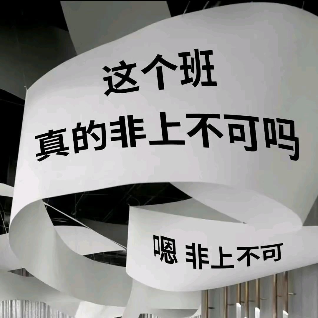 救赎来了嘛ᥫ᭡້໌ᮨ