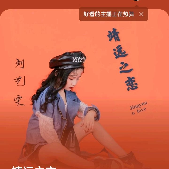 历史🌈影🌹片🇨🇳