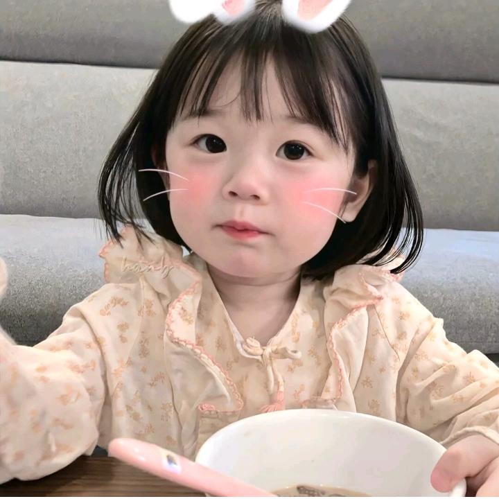 什么呢^