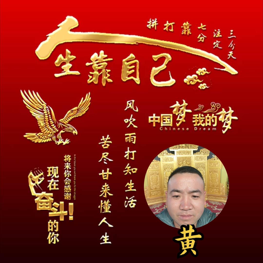 香烟最懂男人