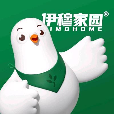伊穆家园