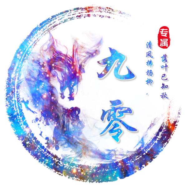 🍂🍂🍂（清风扫落叶）🍂🍂🍂