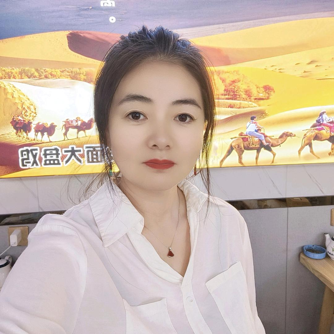 花姐（负债中）低谷重生