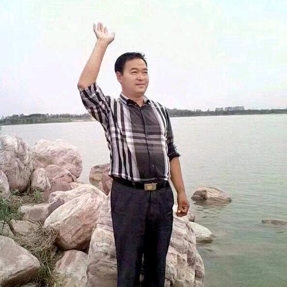 易贯天地，情系苍生…毛立志