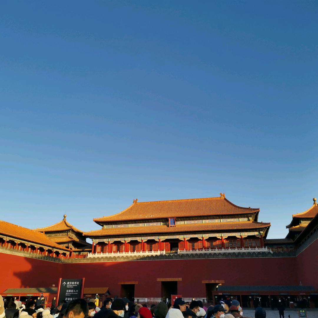 模方模具