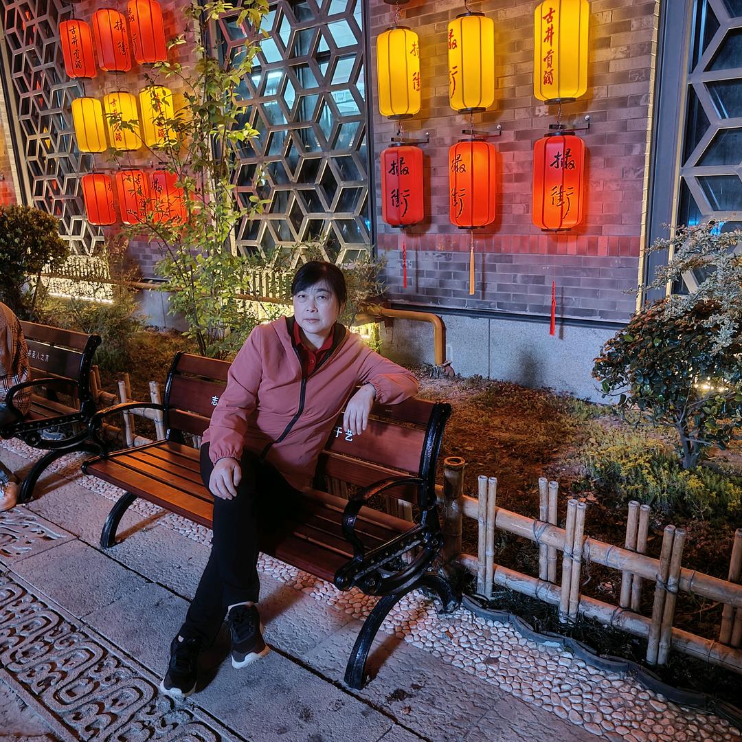 王四姐