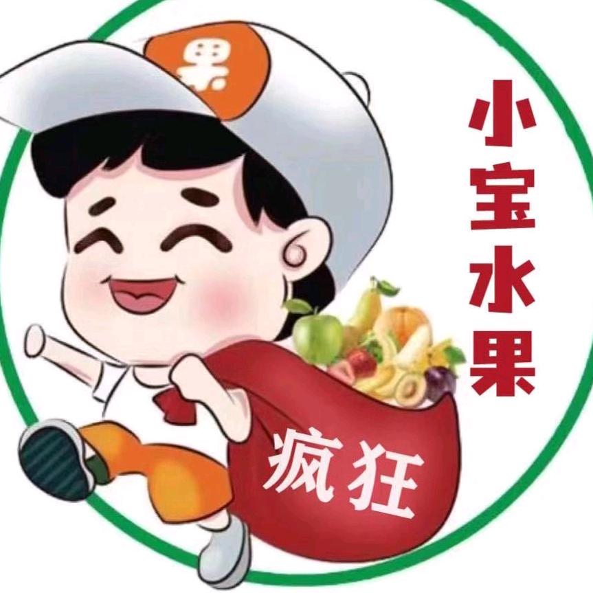 如东一家小宝水果(郑飞燕)