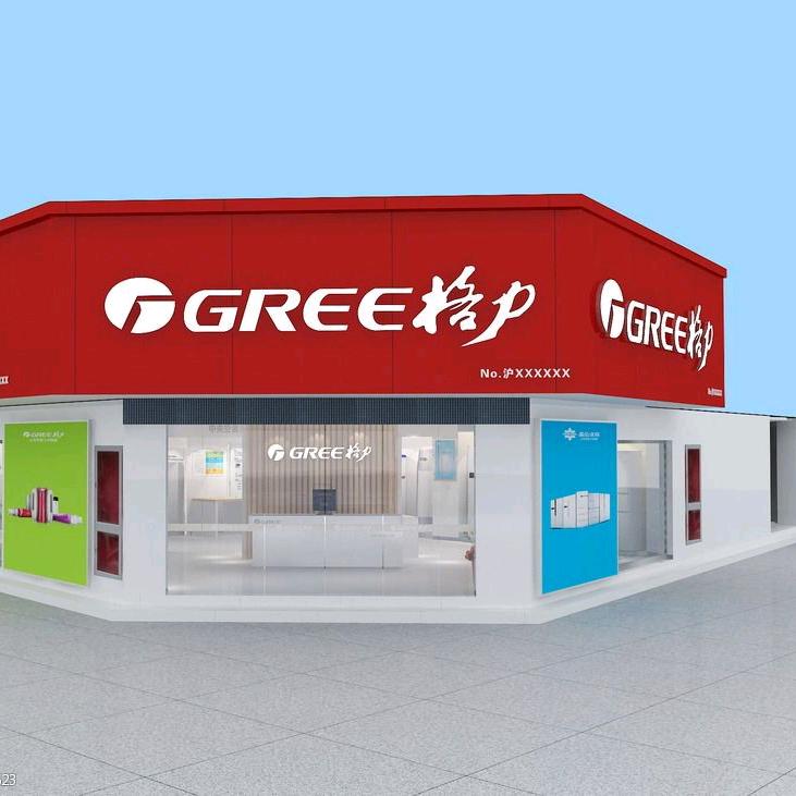 喀什格力-蔡林强