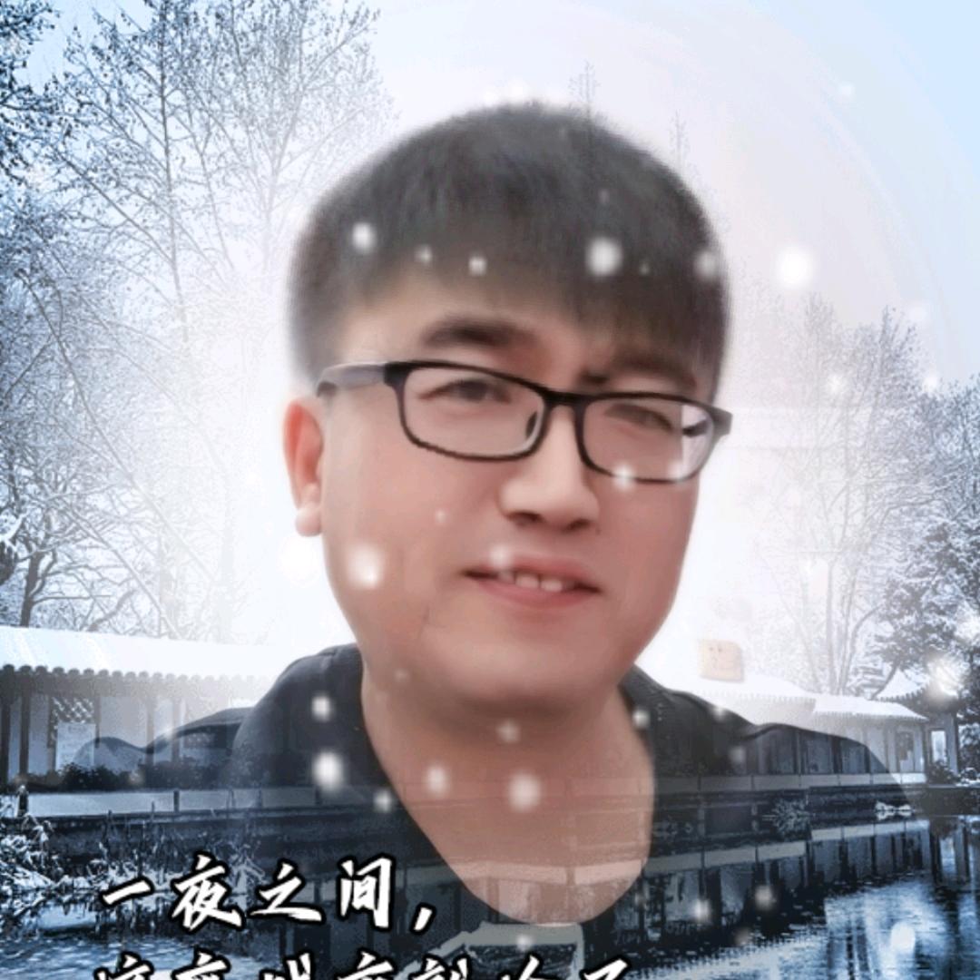 自由人