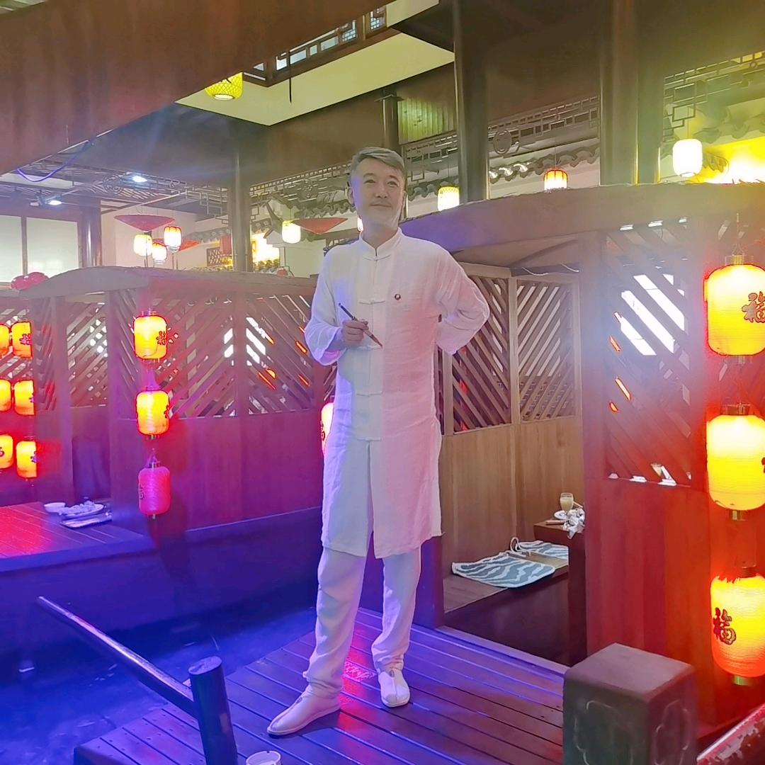 明目一哥&我不是💊神