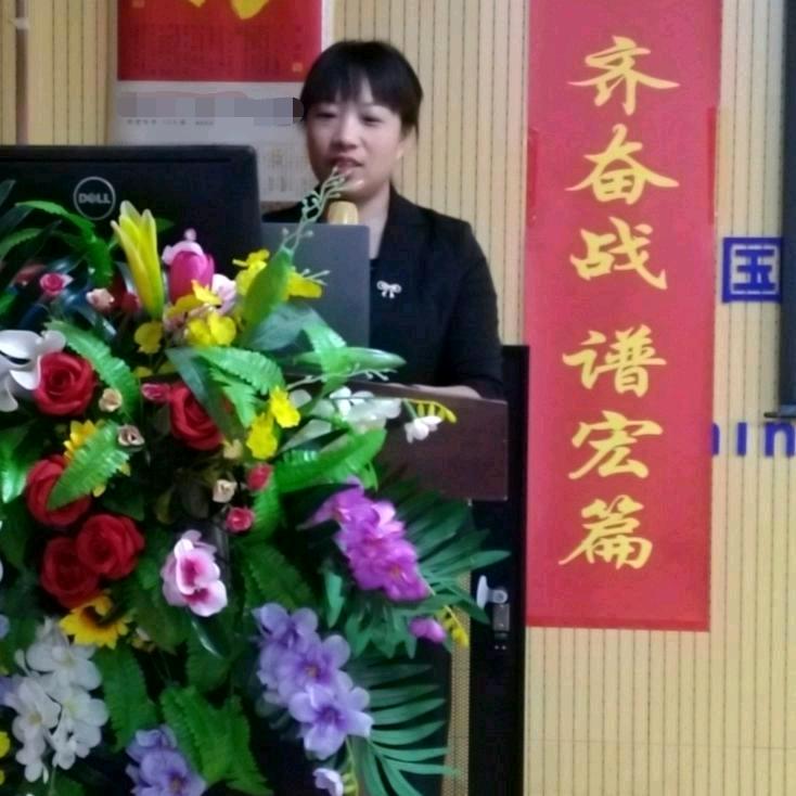 俊轻