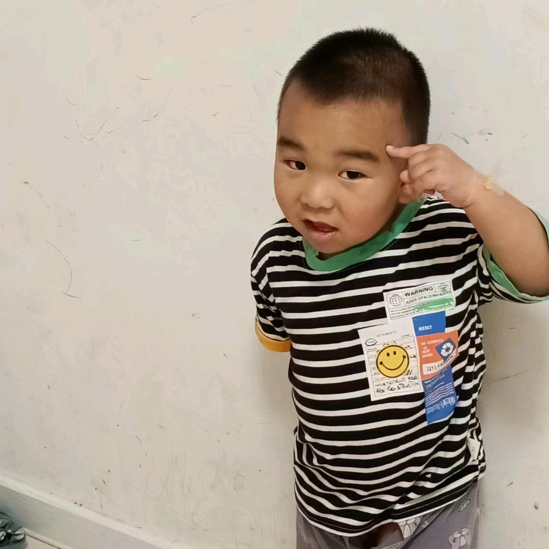 幸福