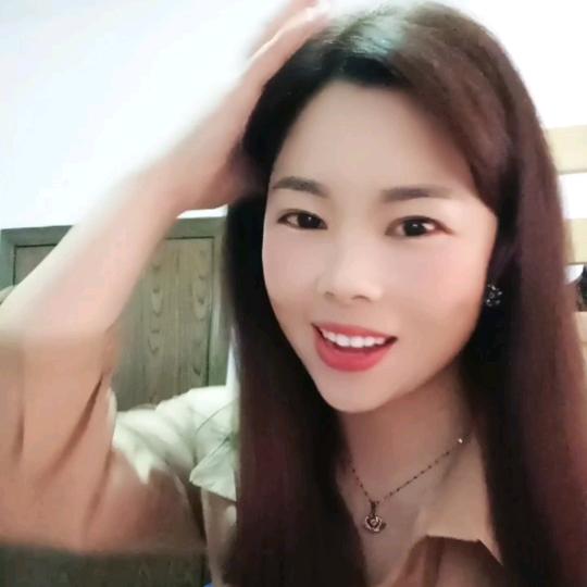 红妹