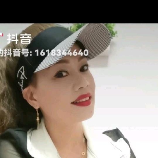 天意