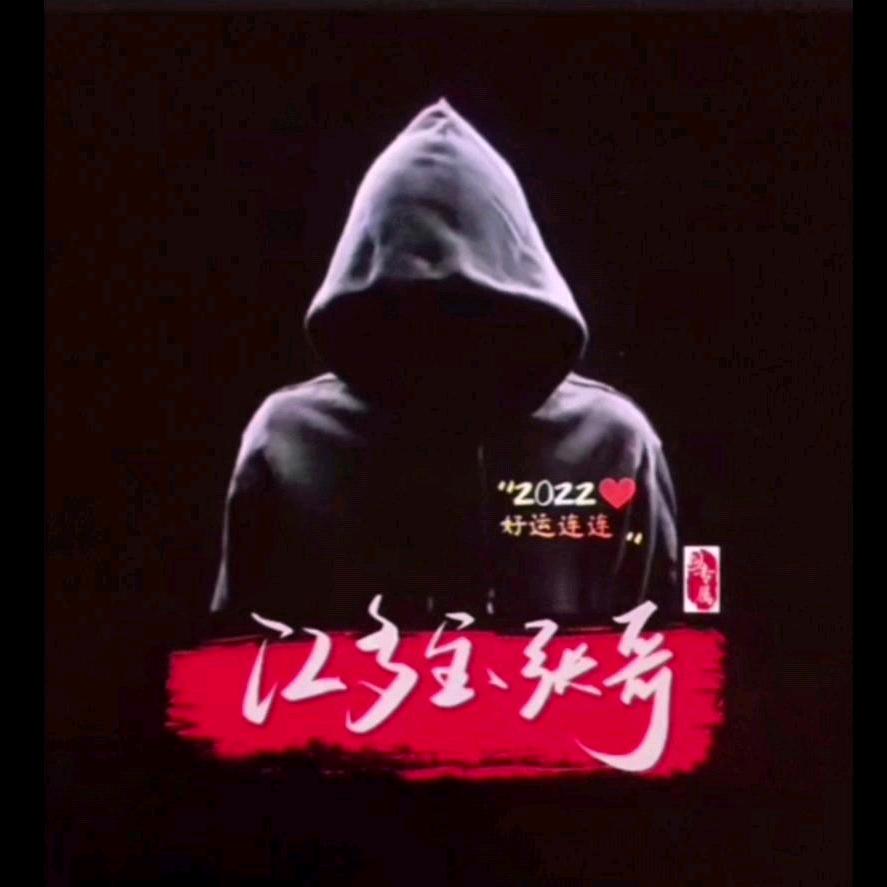 汇多宝(张哥)