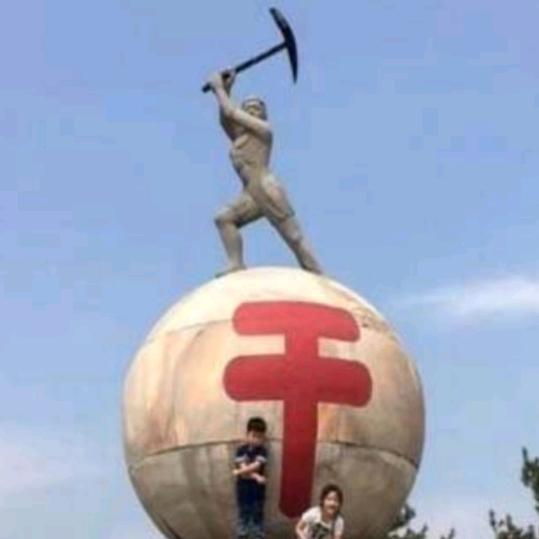 自由自在