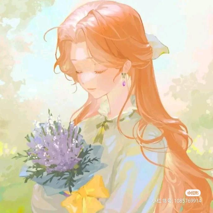 知许
