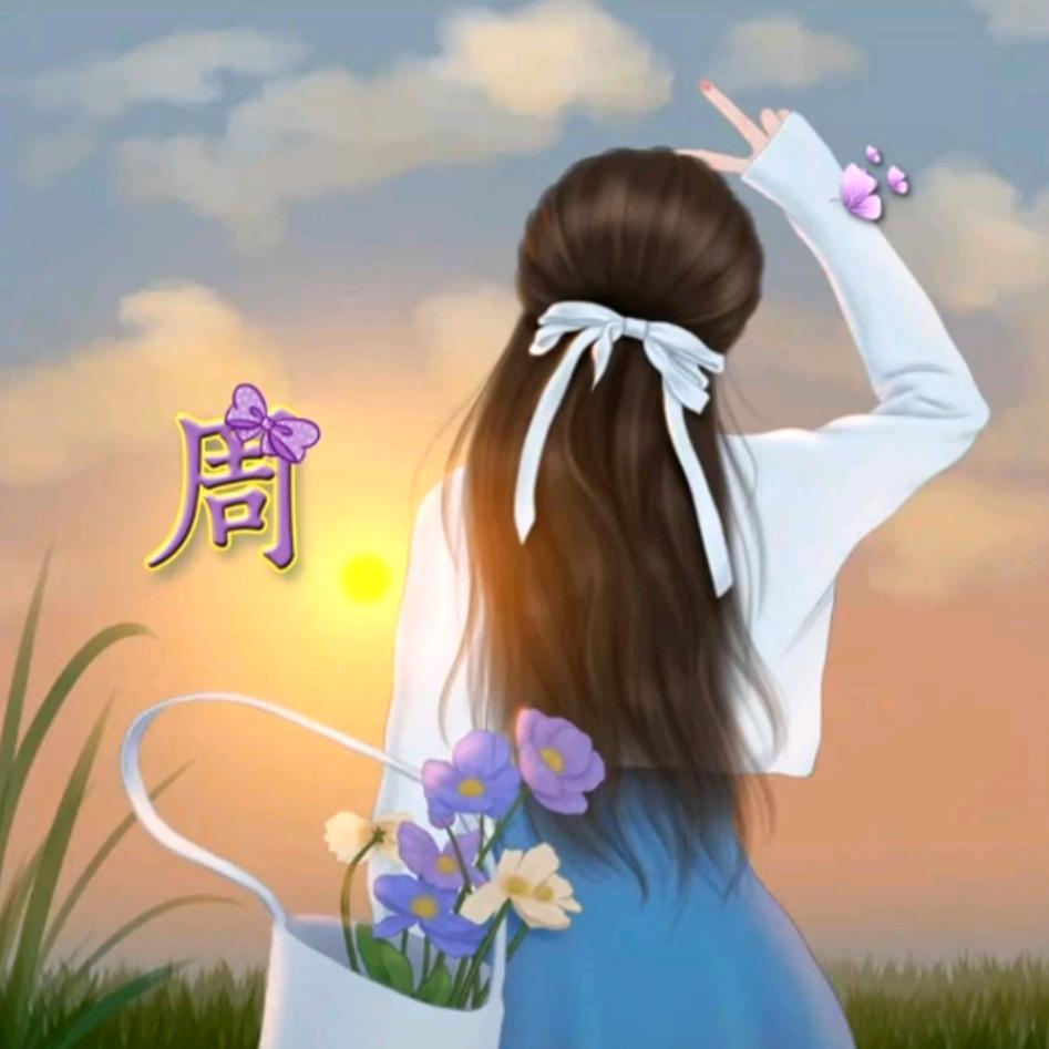 勤姐💜