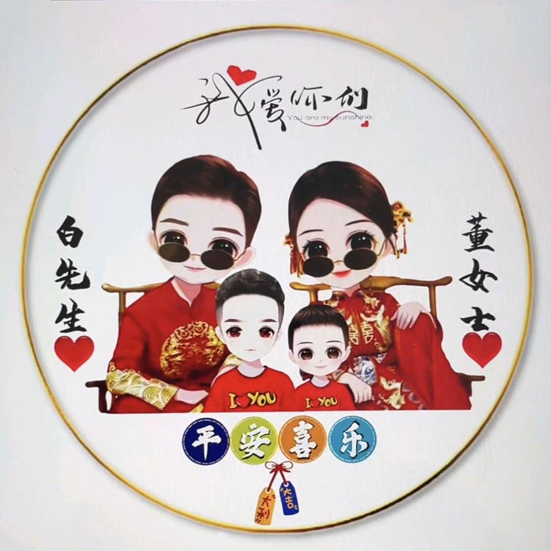 蓝色月光