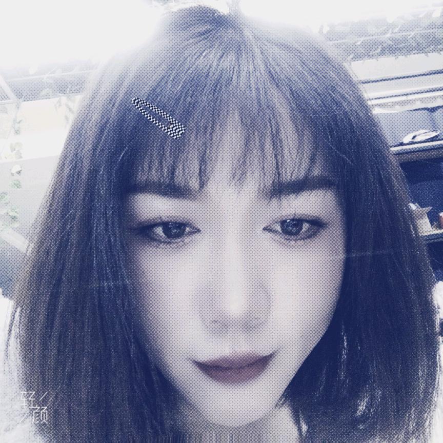 子怡