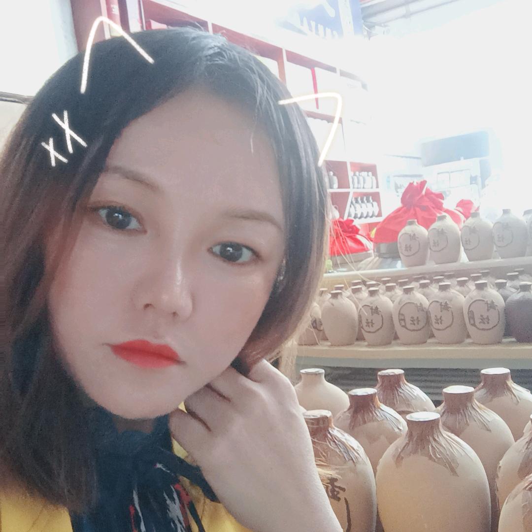 胡心悦.楚瑶酒业