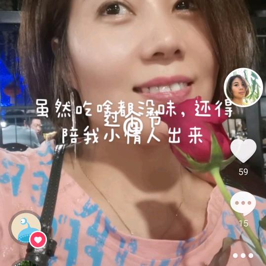 .古月酷力