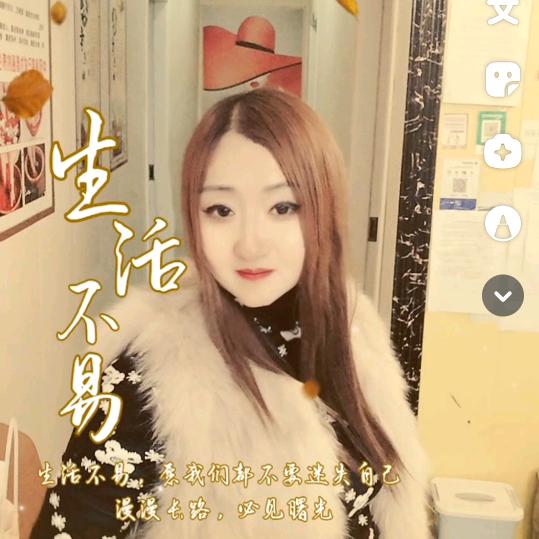 丽都足浴养生馆杨红