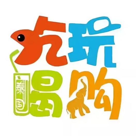 又见小夕（团购达人）