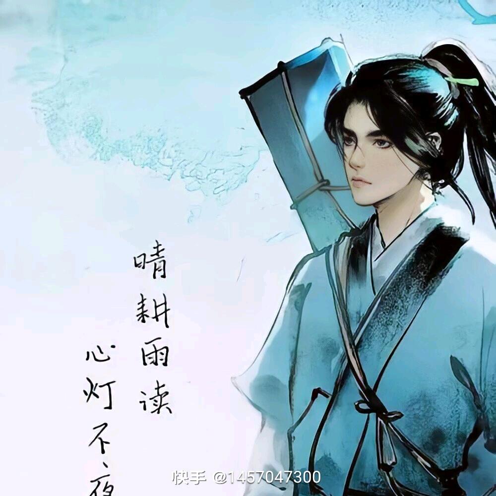 野缘廊