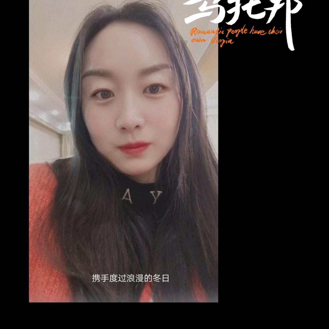 请叫我豪豪麻麻