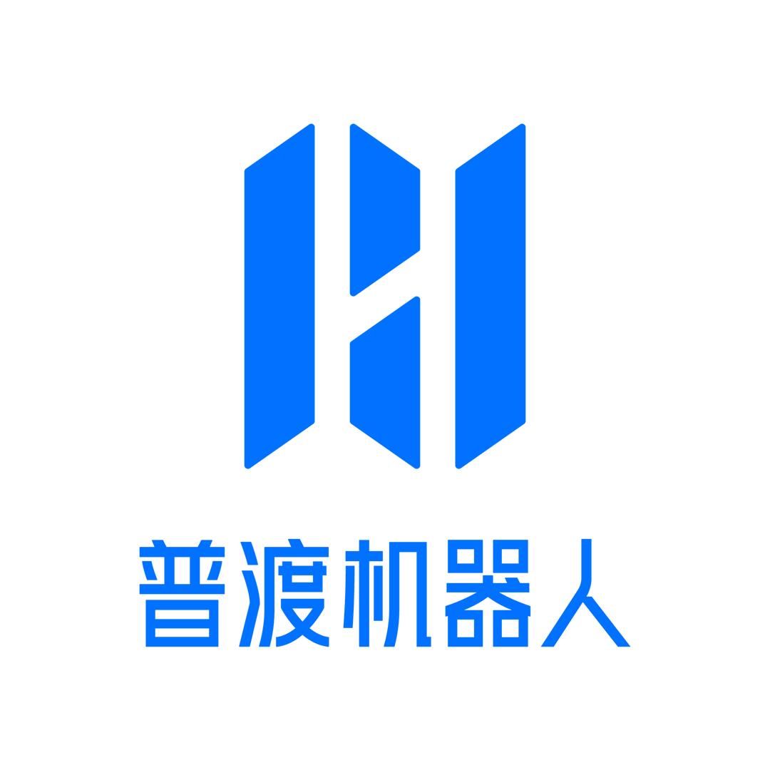 普渡科技