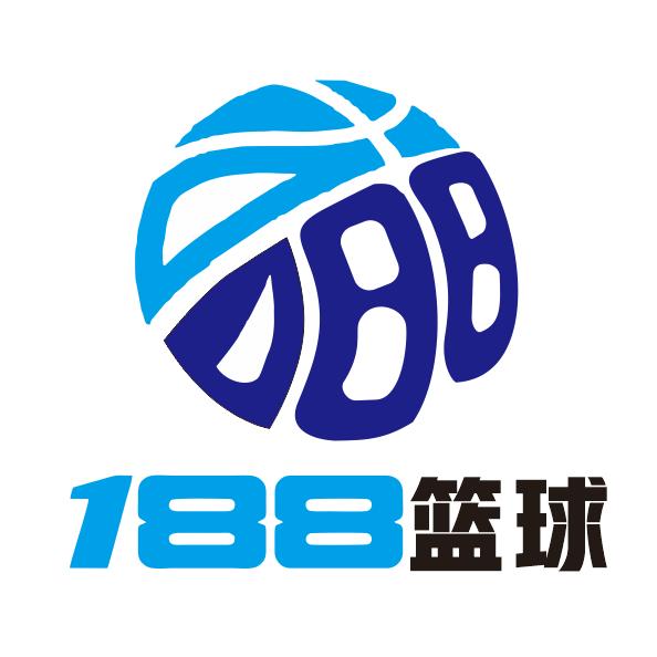 188篮球联赛邱燕军