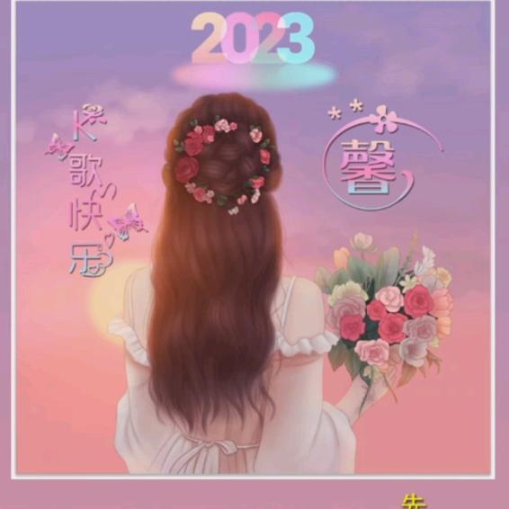 多财づ♡ど多亿