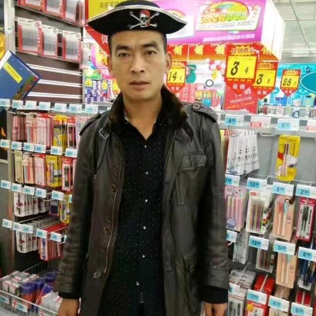 川川文具批发，汤家街75号