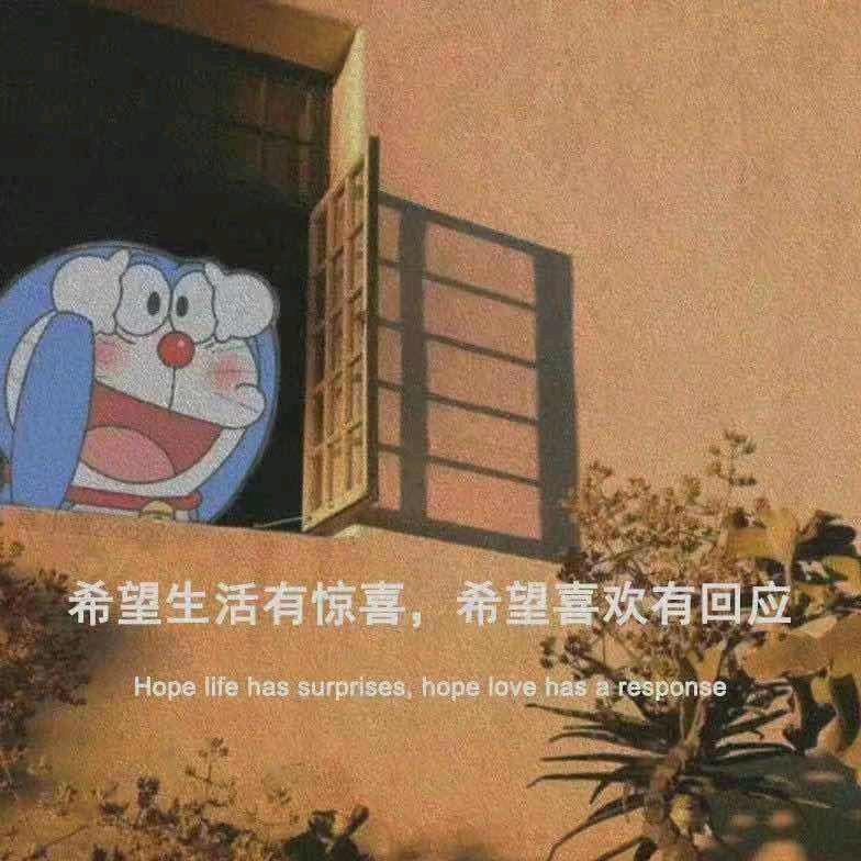 北柠初夏