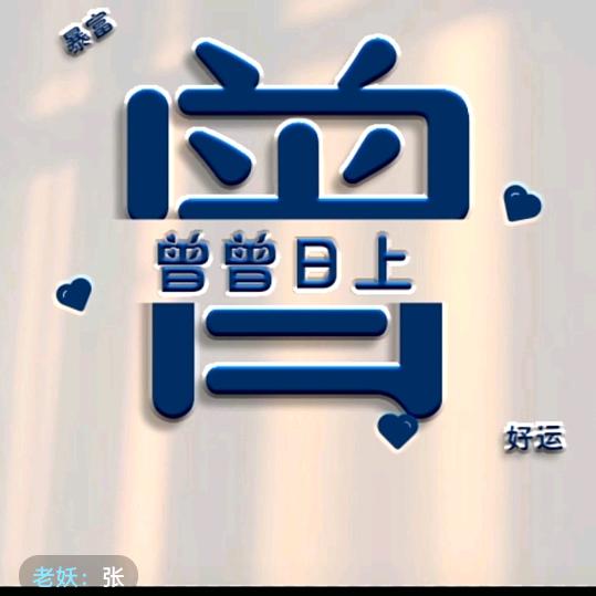 蟹都汇水产经营部