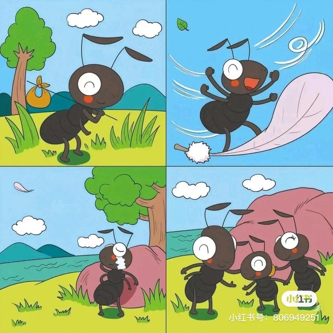 清润淘淘