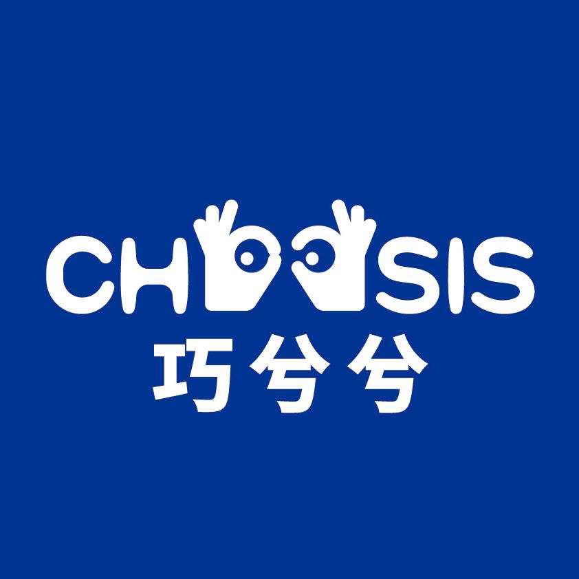 巧兮兮chocsis官方旗舰店直播间