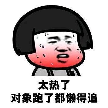 娜娜说剧