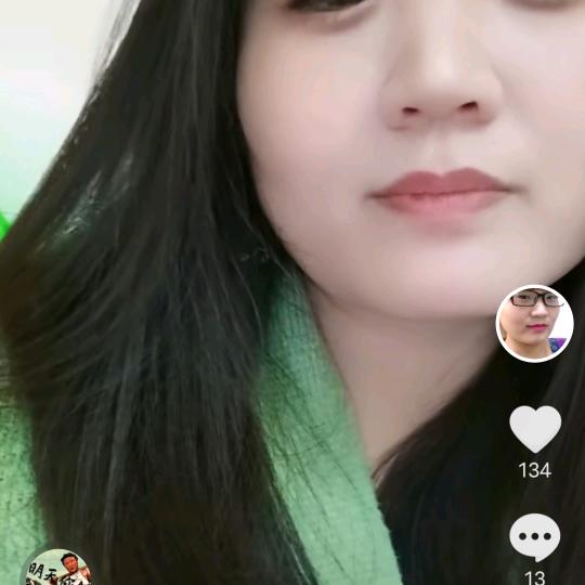 德君宇发