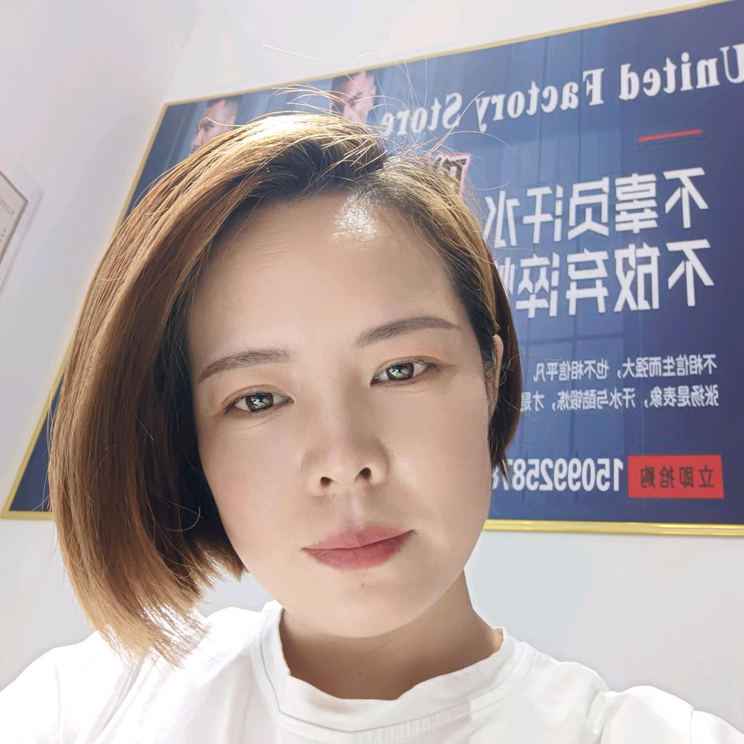 我系雨季