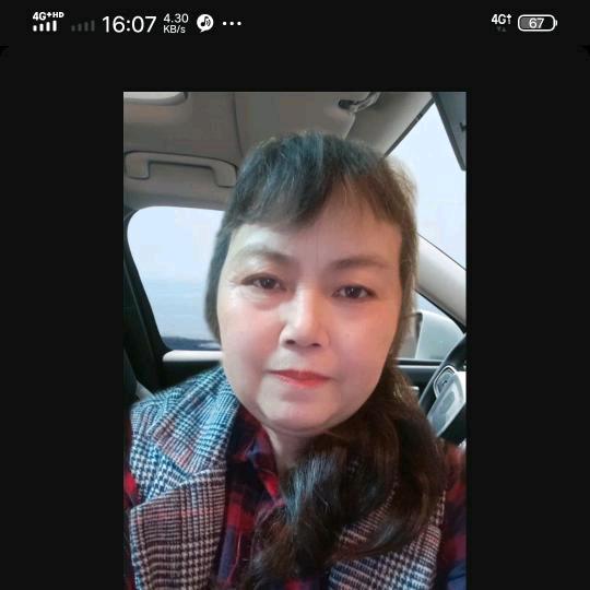 兴容