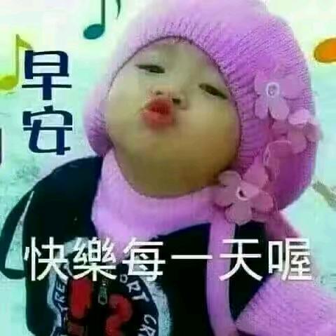 一缕阳光_219289041