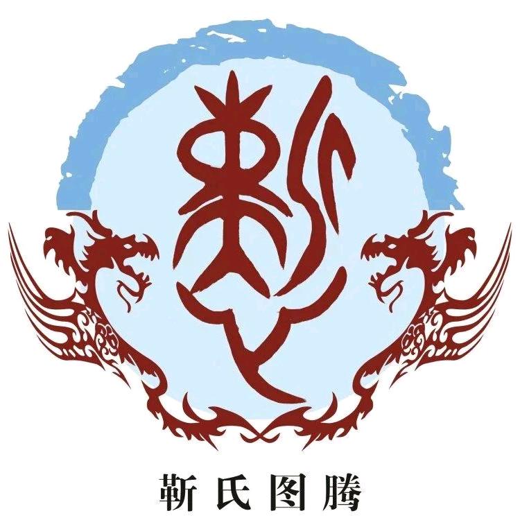 康复人生