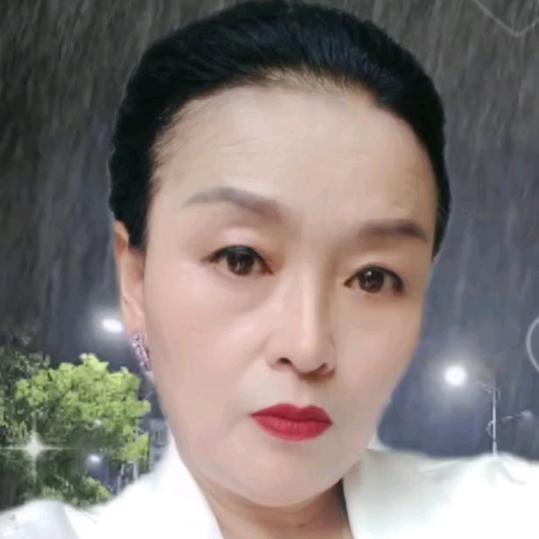 过好余生