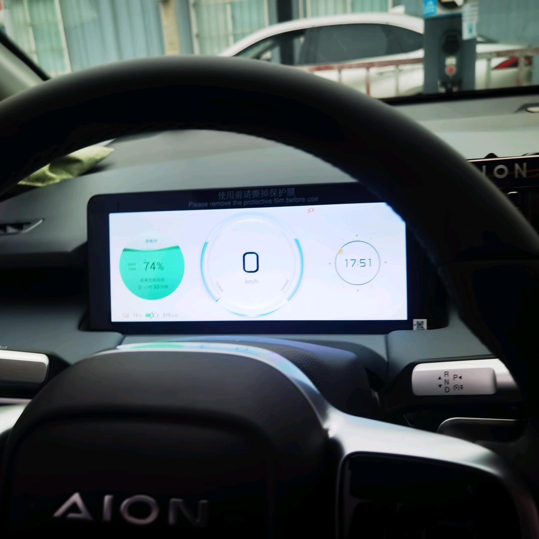 海南车行者-向好