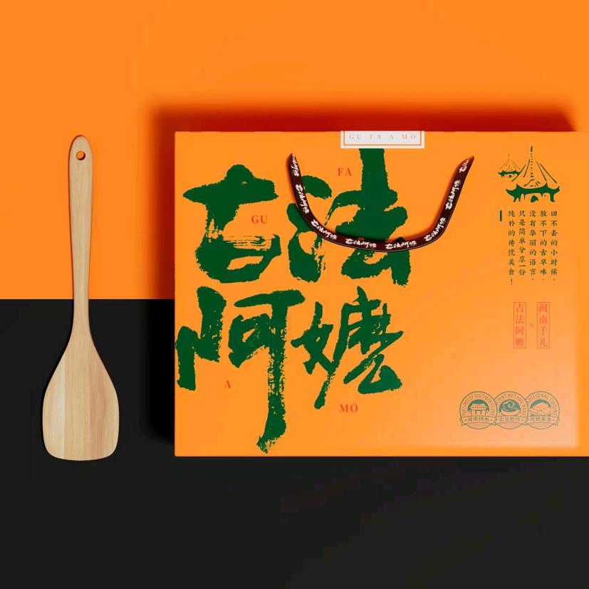 闽南古法阿嬷®古法嬷嬷🎁古早味