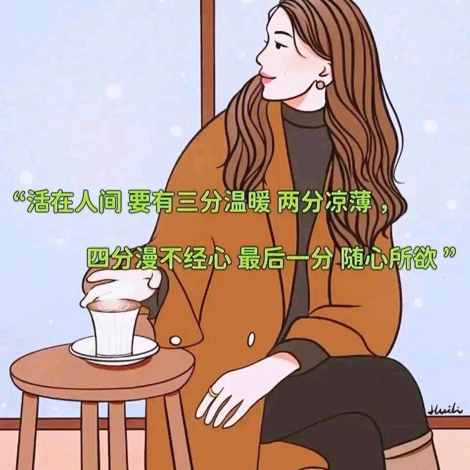 心若一动泪就千行