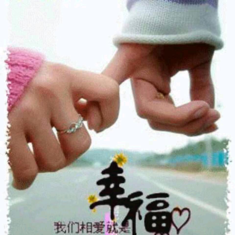 🌺এ᭄飘雪ღ᭄🌻