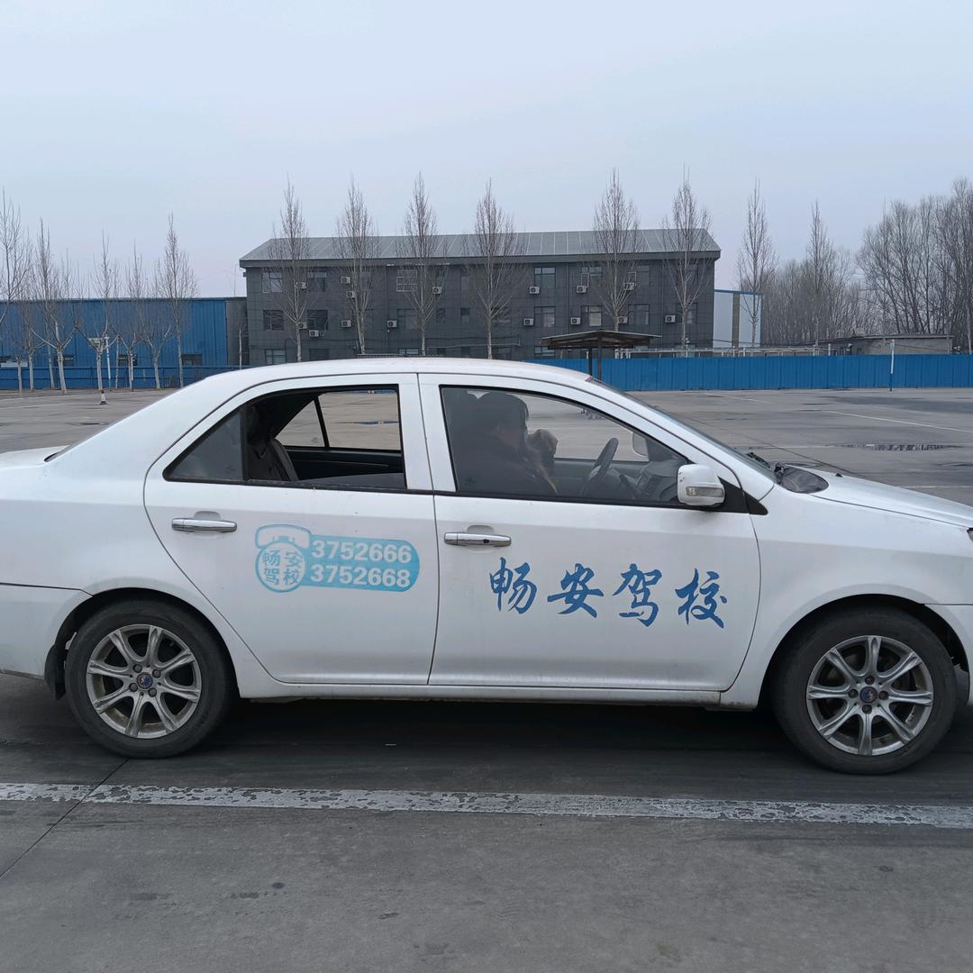 畅安驾校张教练